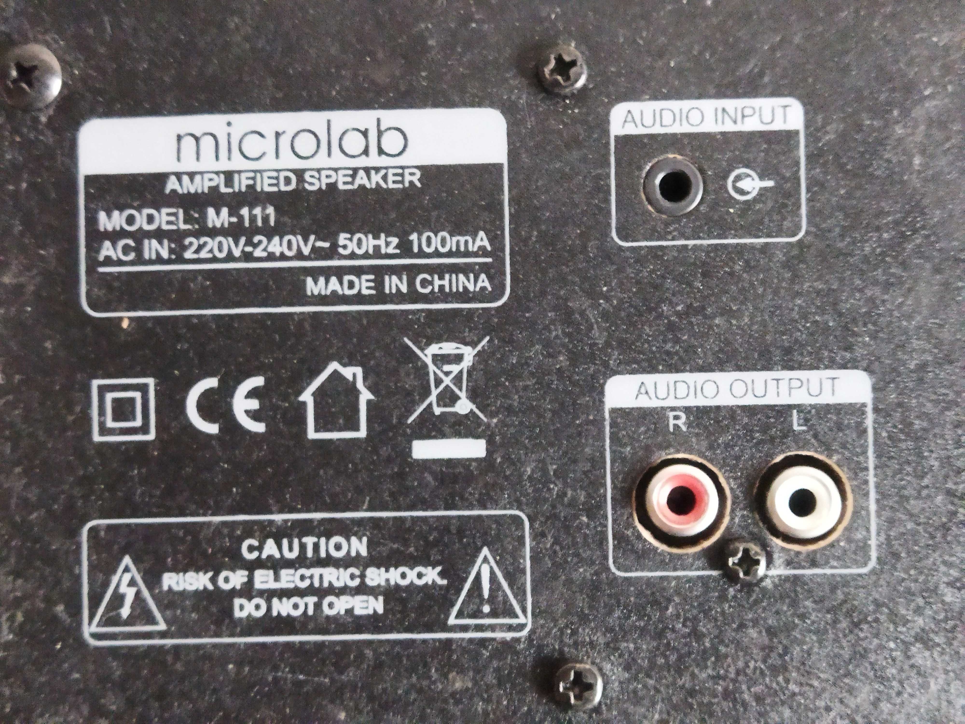 Акустическая система M-111 black Microlab(не комплект).
