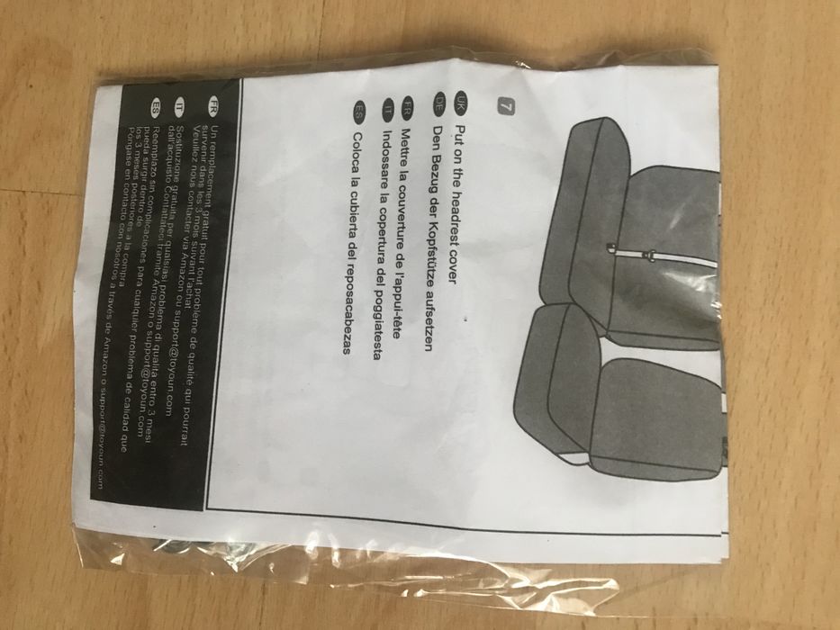 Чохли 1+2 колір сірий