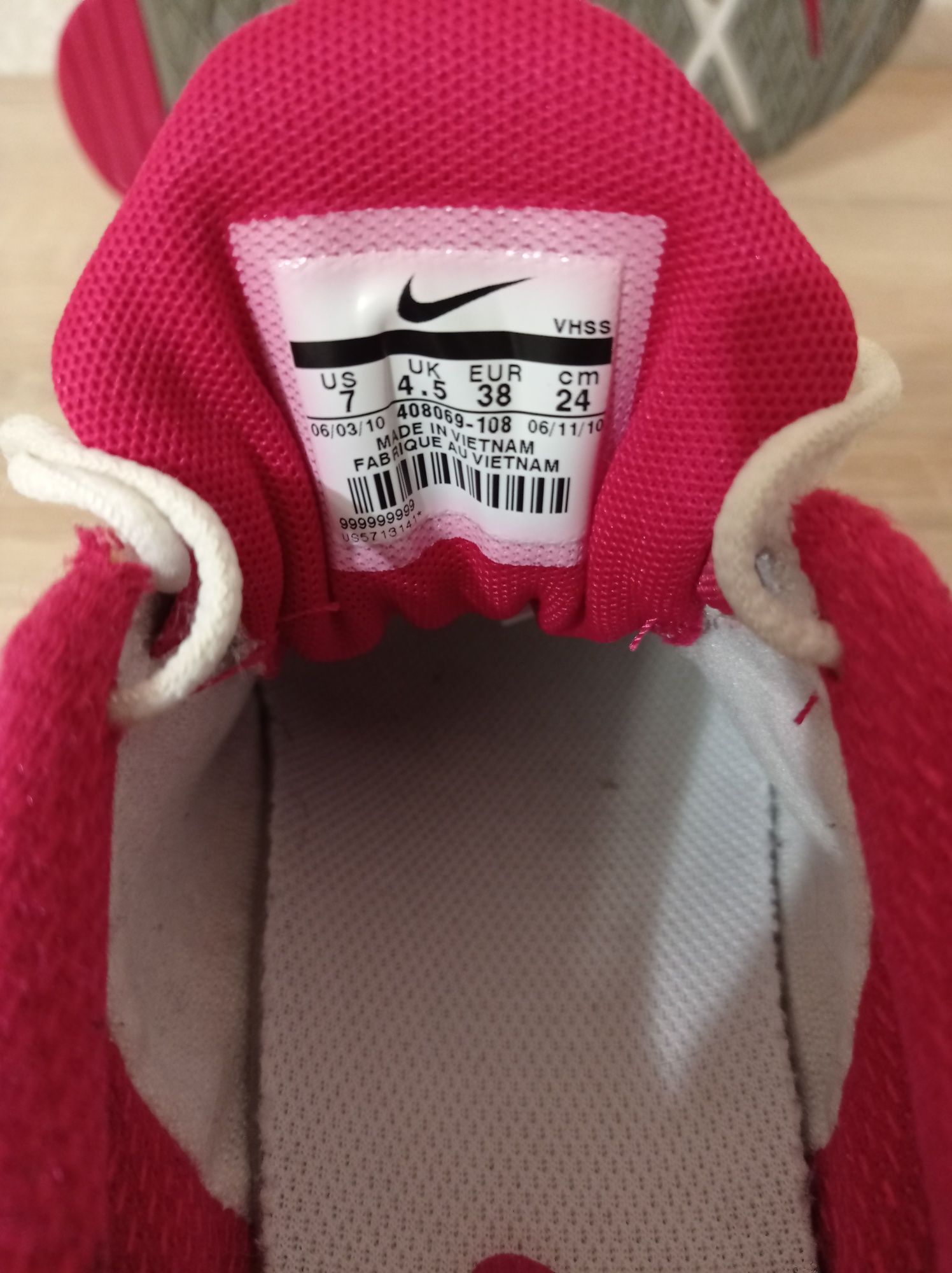 Кроссовки женские Ecco, Nike р.36, р.38, в отличном состоянии