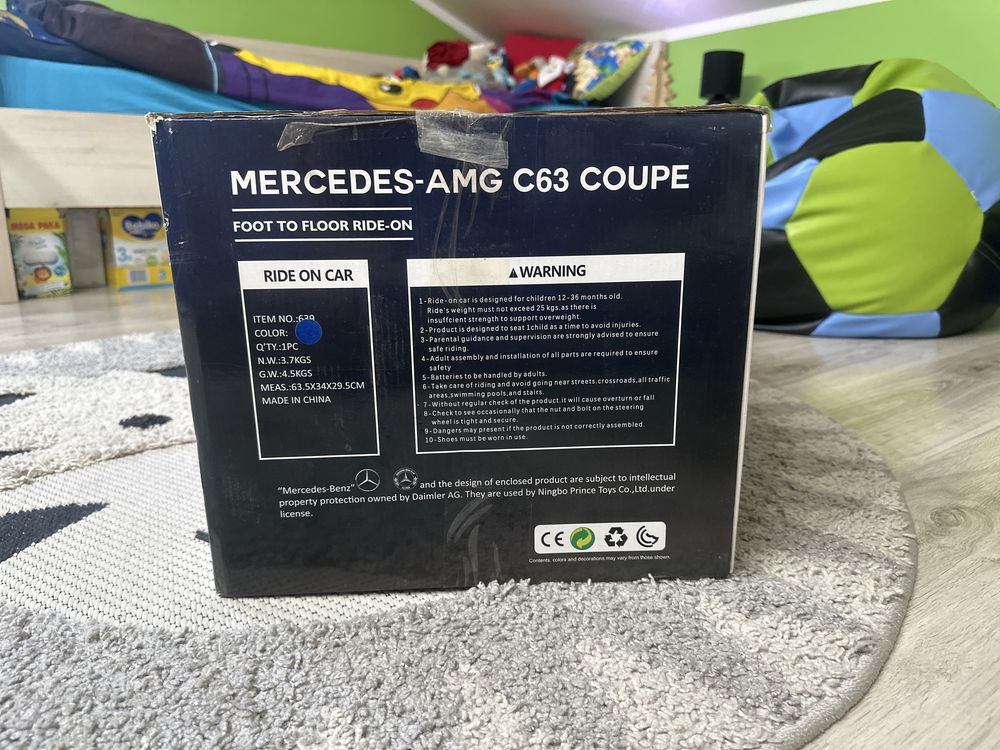 Jeździk Mercedes - AMG C63 COUPE NIEBIESKI