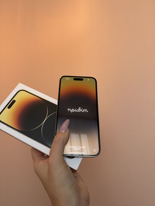 Iphone 14 Pro Max, Gold, 256GB