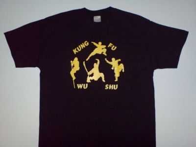 Koszulka bawełniana Kung Fu