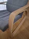 Cadeia Poang Ikea baloiço
