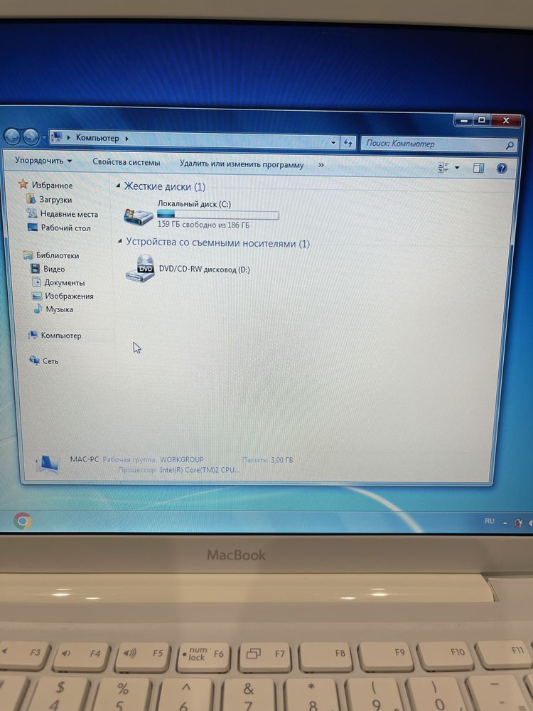 MacBook 13 2007 core 2 duo, 3gb, hdd 200gb (58)