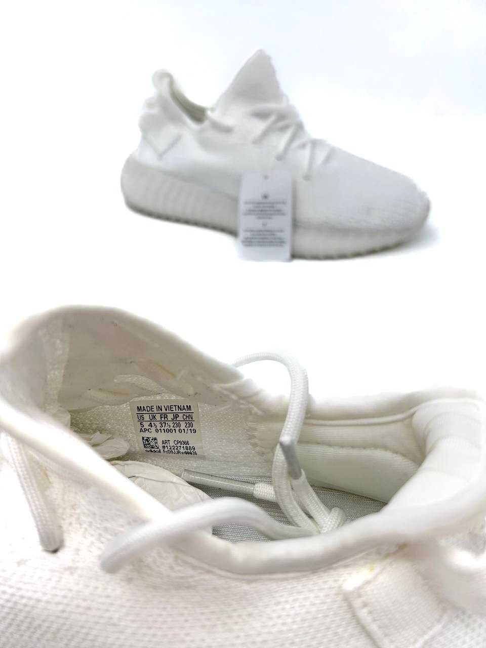 Жіночі кросівки Adidas Yeezy Boost білий  D404 ХІТ