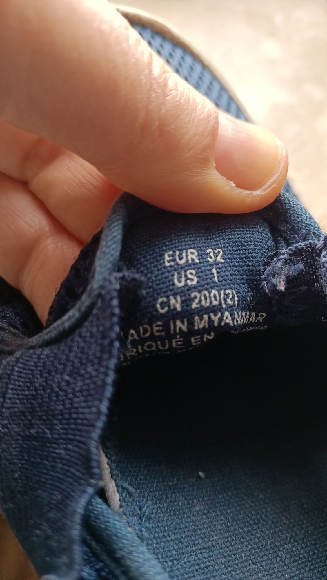 Buty hm dziecięce 32