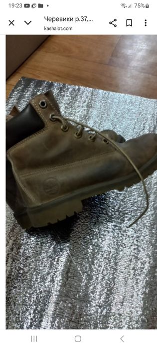 Черевики р.37 Timberland