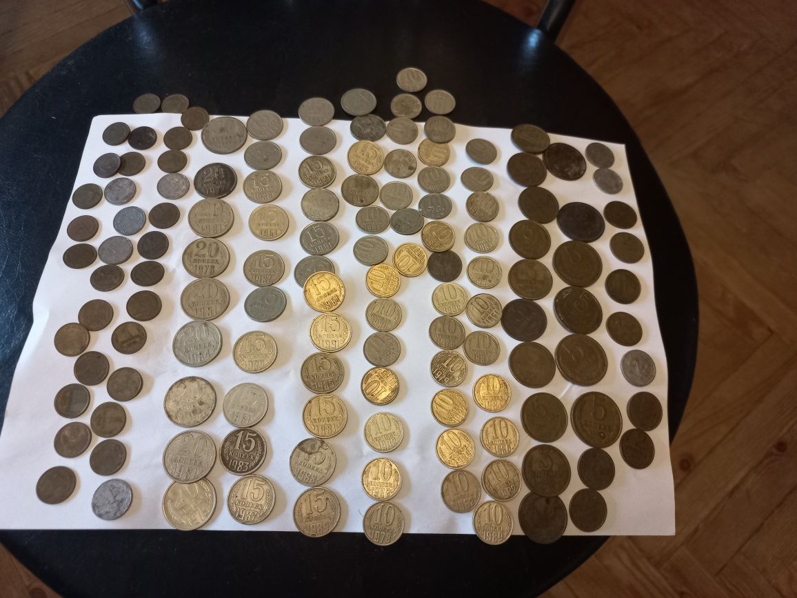 Монети СРСР металеві