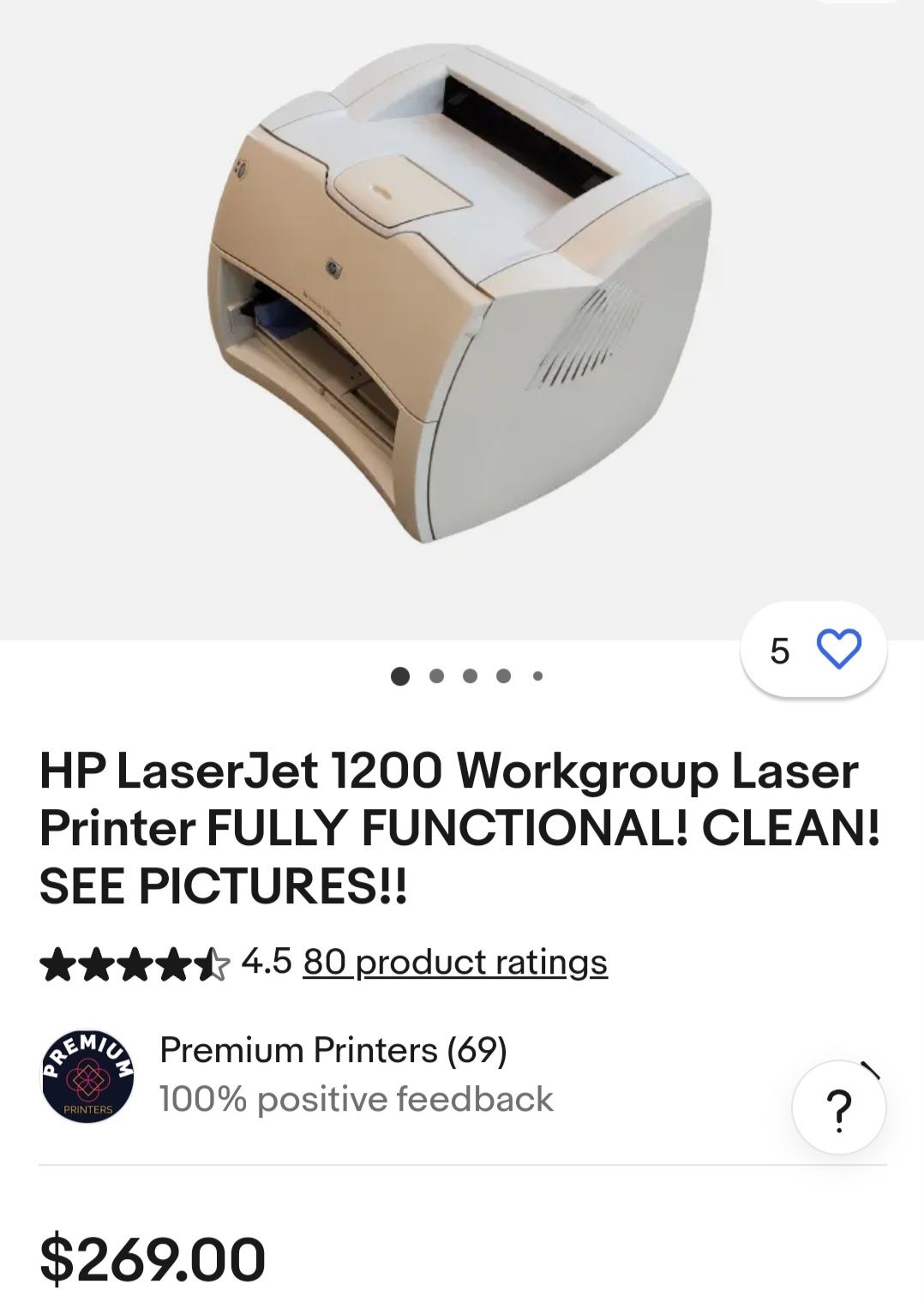 Лазерный принтер продам