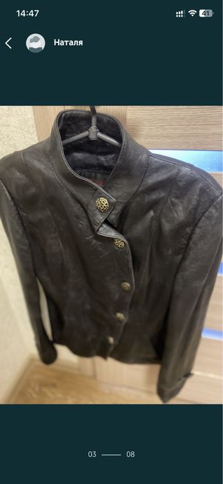 Продам шкіряну куртку  44-46 розмір.