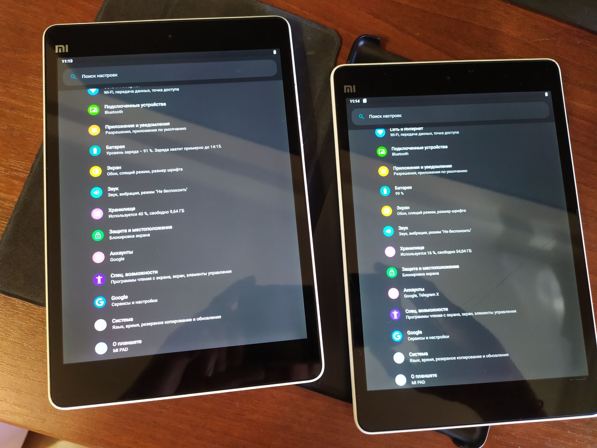 Продам два планшета Xiaomi mi pad 1