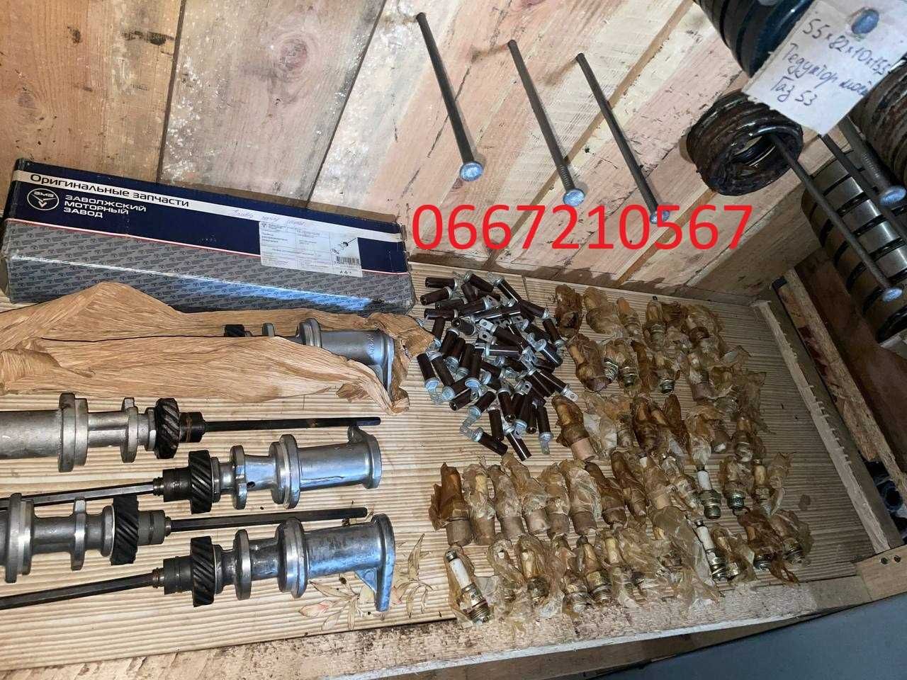 Запалювання Уаз, Волга, Газ 51, Газ 52, Газ 53, Газ 66, Газ 3307, Зіл