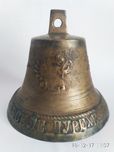 Колокол 19 век 1830г.