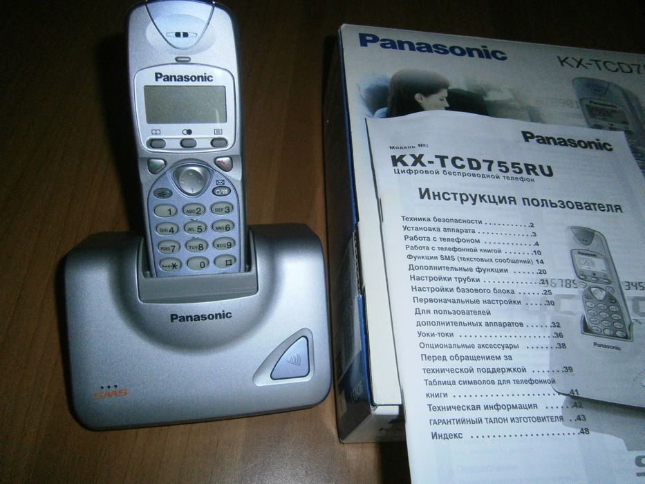 Телефон беспроводный цифровой Panasonik KX-TCD755