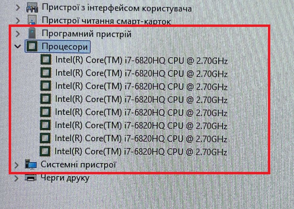БОЛЬШОЙ!!  Игровой DELL 7710 + (Intel Core i7) + ТОП Видео (4 ГБ)