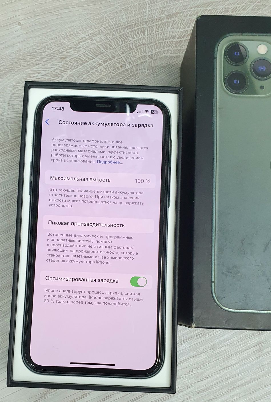 iPhone 11 pro 256GB 100% акб Green робочій цілий!