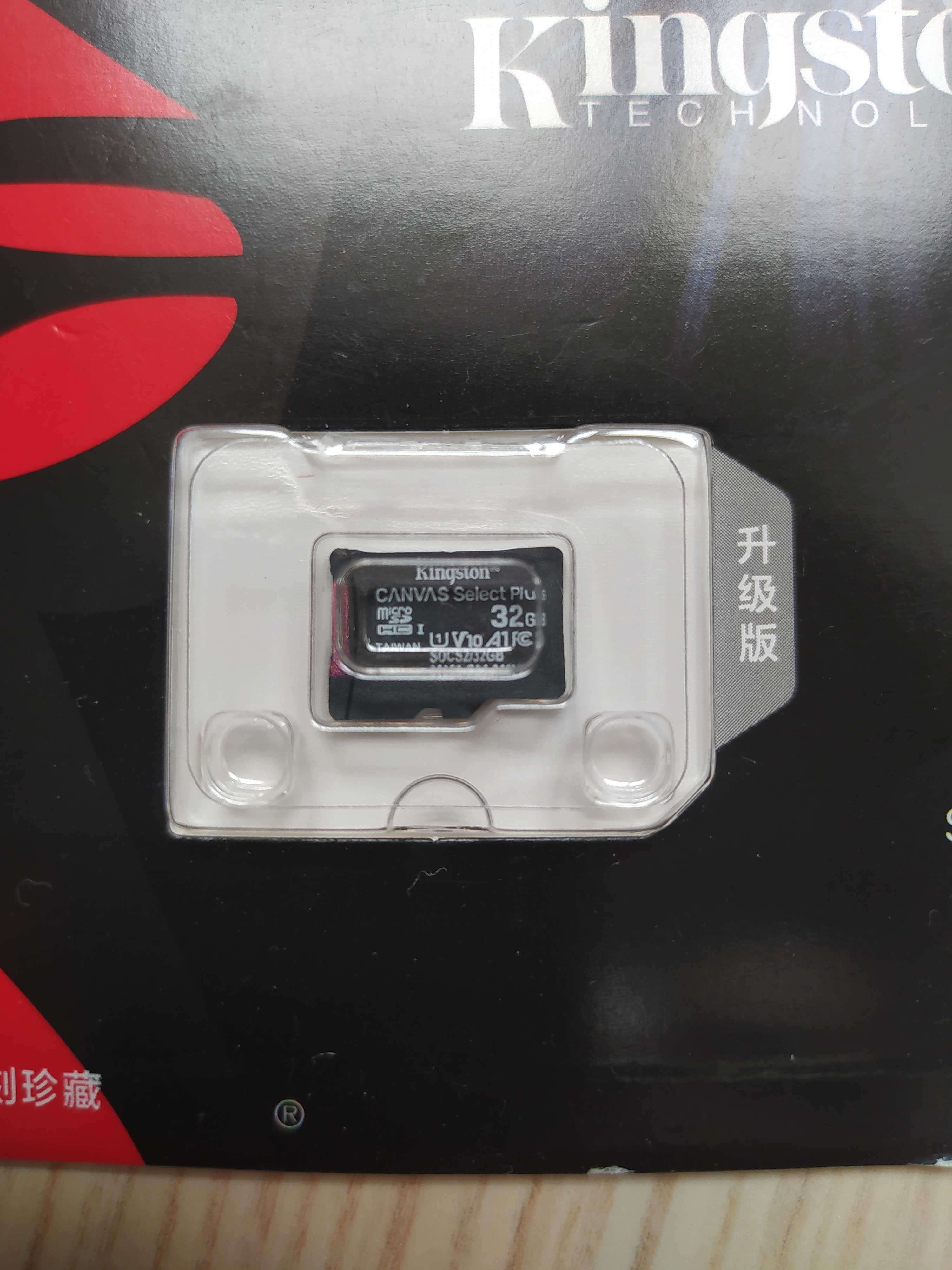 Карта пам'яті microSDHC Kingston на 32GB