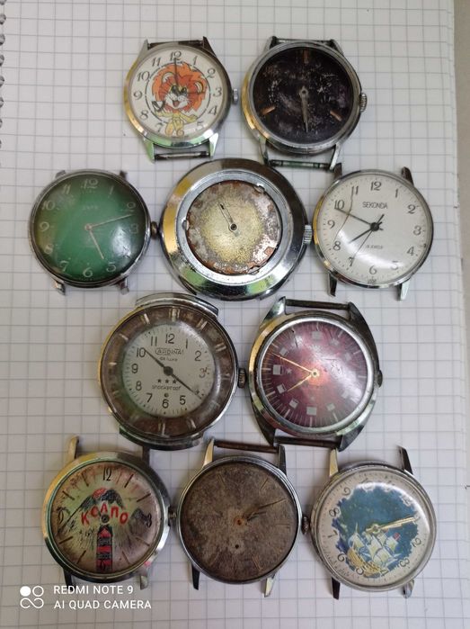 Часы наручные СССР.