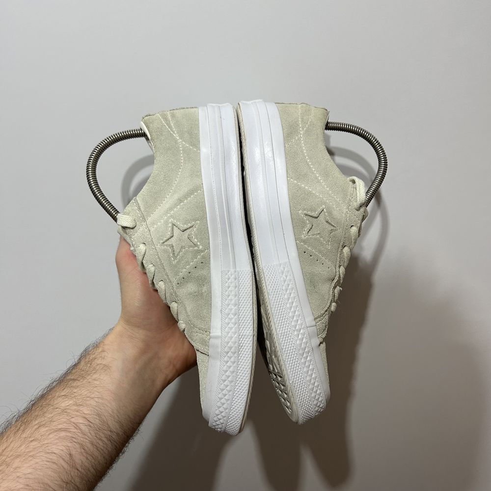 Buty Converse one star beżowe mini logo