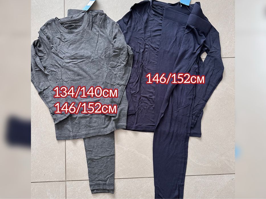 Термобілизна дитяча, на флісі Pepperts/crivit, теомобелье на мальчика