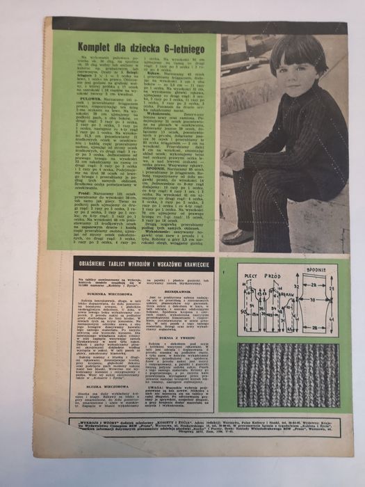 Moda I Życie 12/1971R - Wykroje I Wzory Nr 12/294