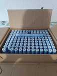 SAMSUNG 40T 21700. 35A