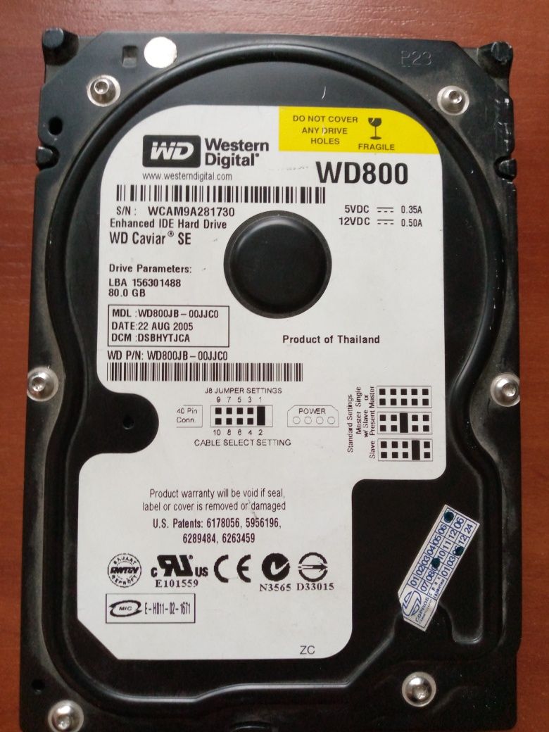 Жорсткий диск Western Digital IDE 80.0 GB 2005