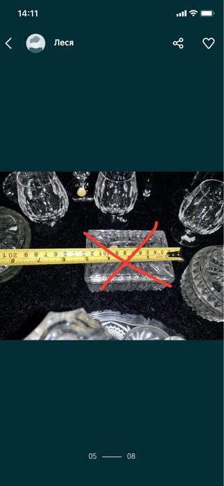 Ваза соусник бокалы коньячные шкатулка подсвечник хрусталь