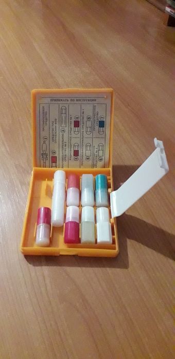 Аптечка индивидуальная АИ 2 СССР 1978