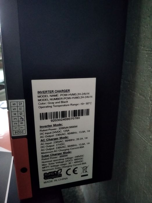 Комплект Гібридний інвертор PowMr 3.2kw 24v + LiFePo4 АКБ 25.6V 100Ah