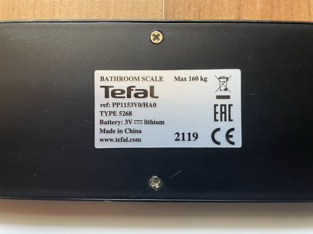Ваги напольні/підлогові TEFAL PP1153V0