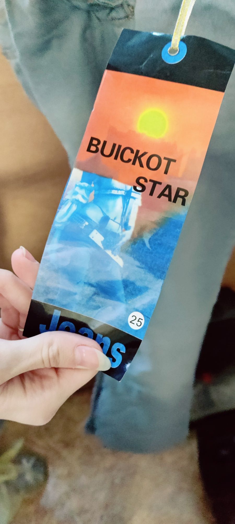 Джинсовий комбінезон Buickot star