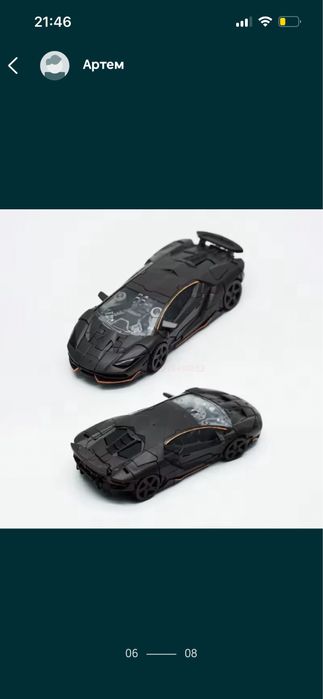 Робот трансформер lamborghini hasbro Rodimus автоботи родимус новий