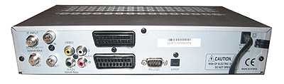 Супутниковий тюнер Openbox X 800