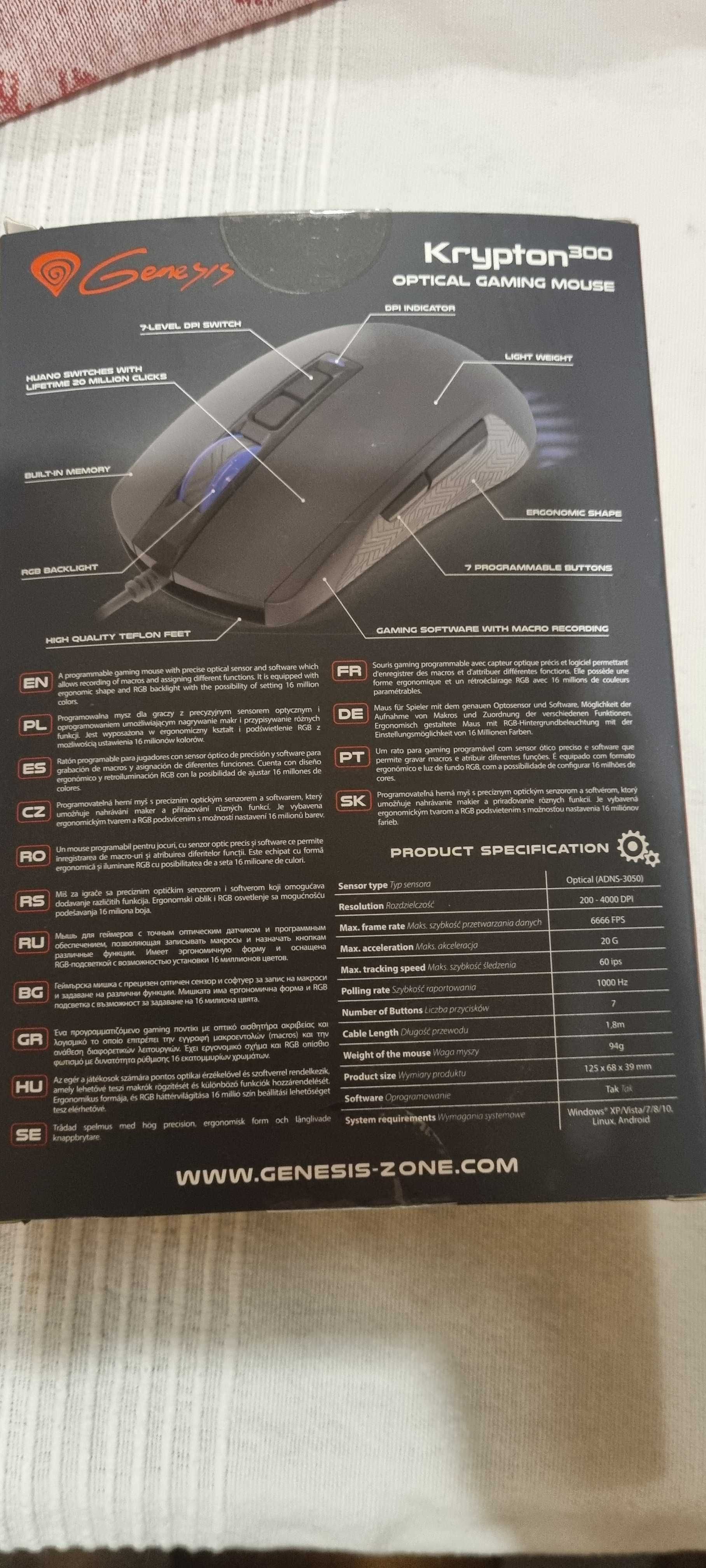 Myszka Genesis Krypton 300