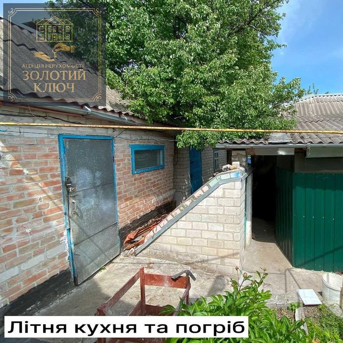 Продаж 2х Будинків на Старій Балашівці