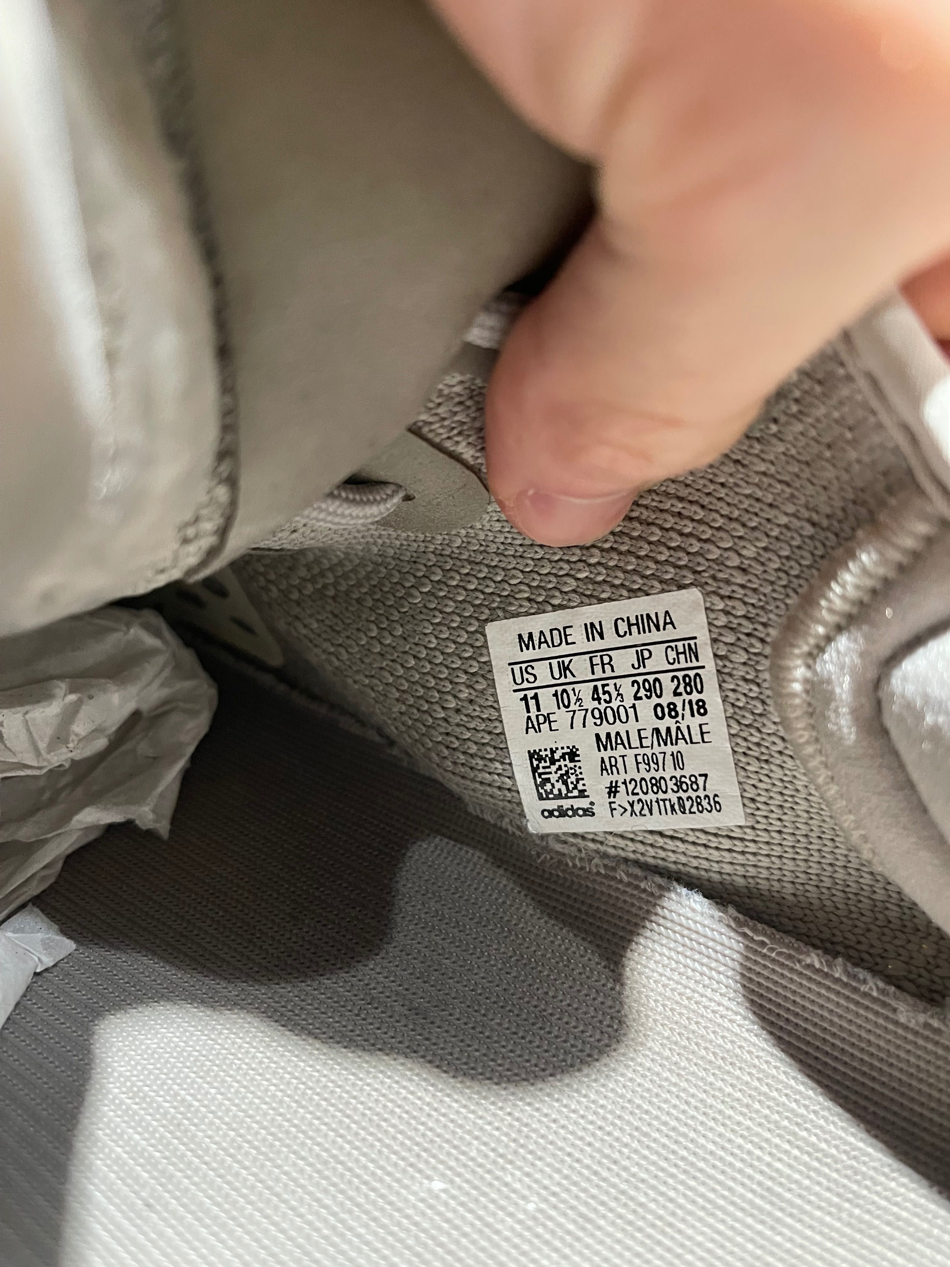 adidas Yeezy boost 350 v2 sesame 45 white bone cream