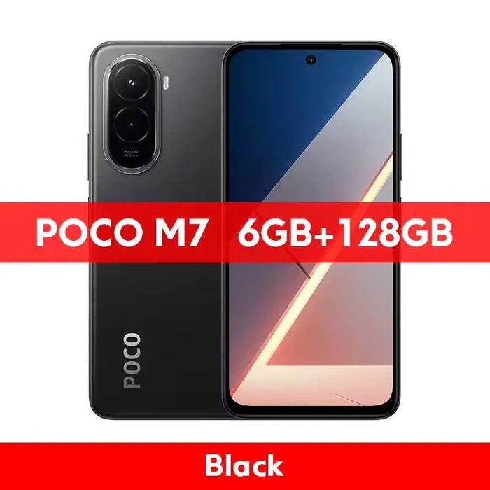 Xiaomi poco m7 6/128 7000mAh 6.9" 144гц