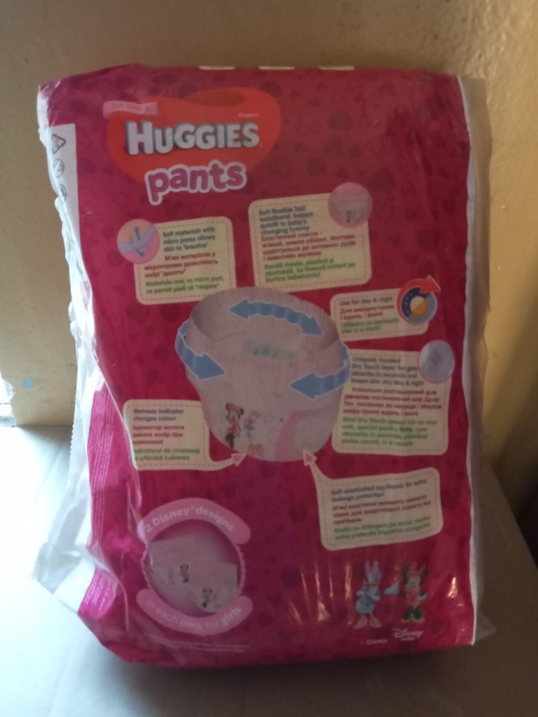 Підгузки трусики для дівчаток 5 12-17 кг Huggies 34 шт