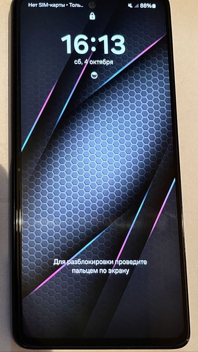 Samsung Galaxy A52s 5G 6/128