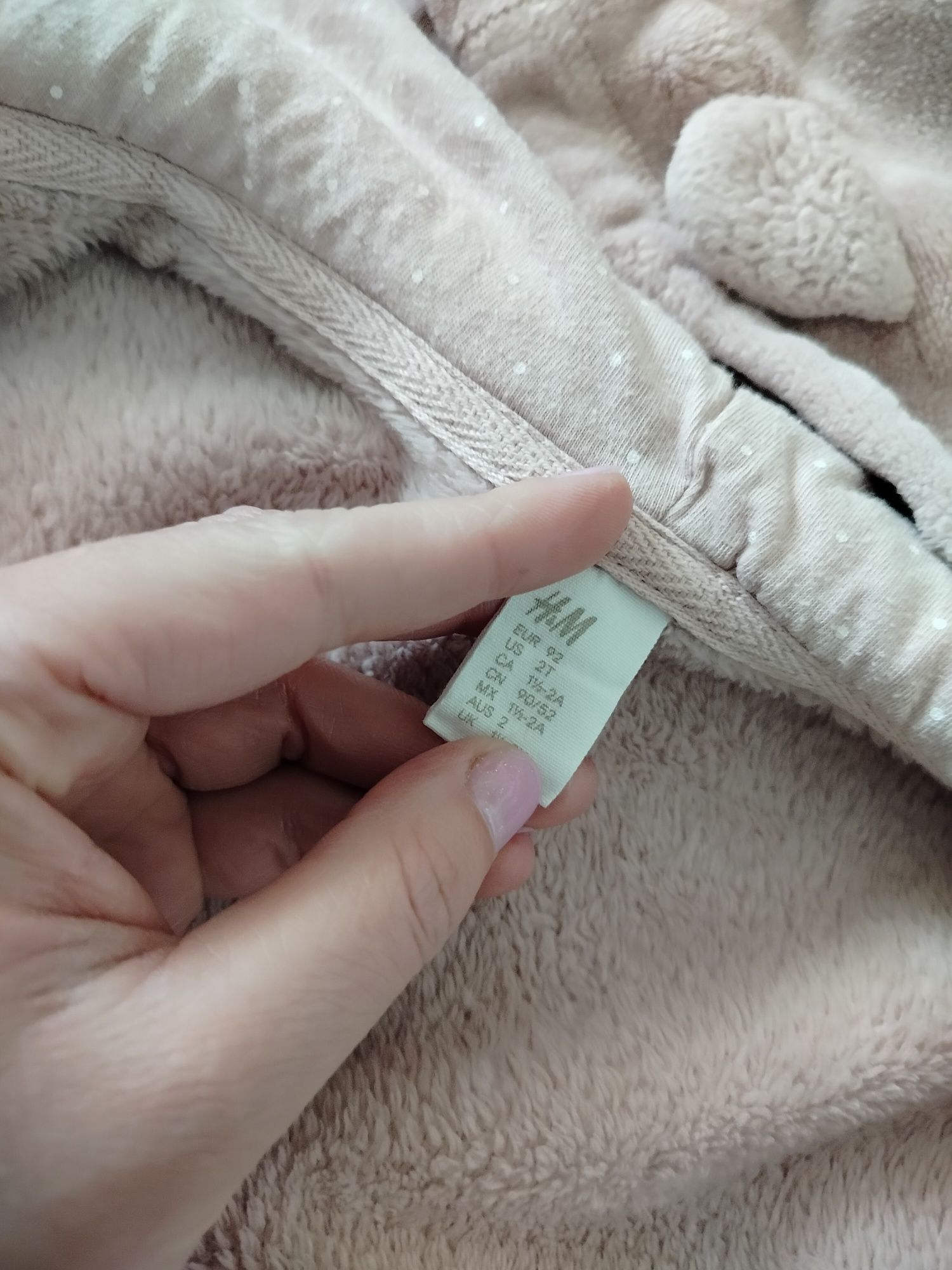 Bluza dziewczęca 92 H&M