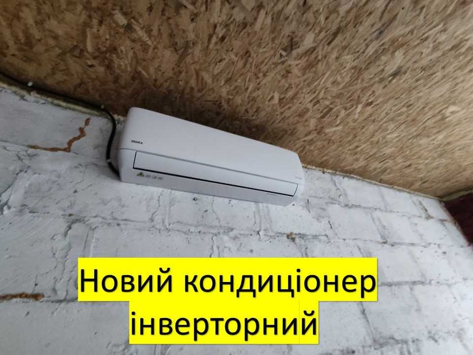 152кв.м. 2 поверх автономне опалення 95квартал центр