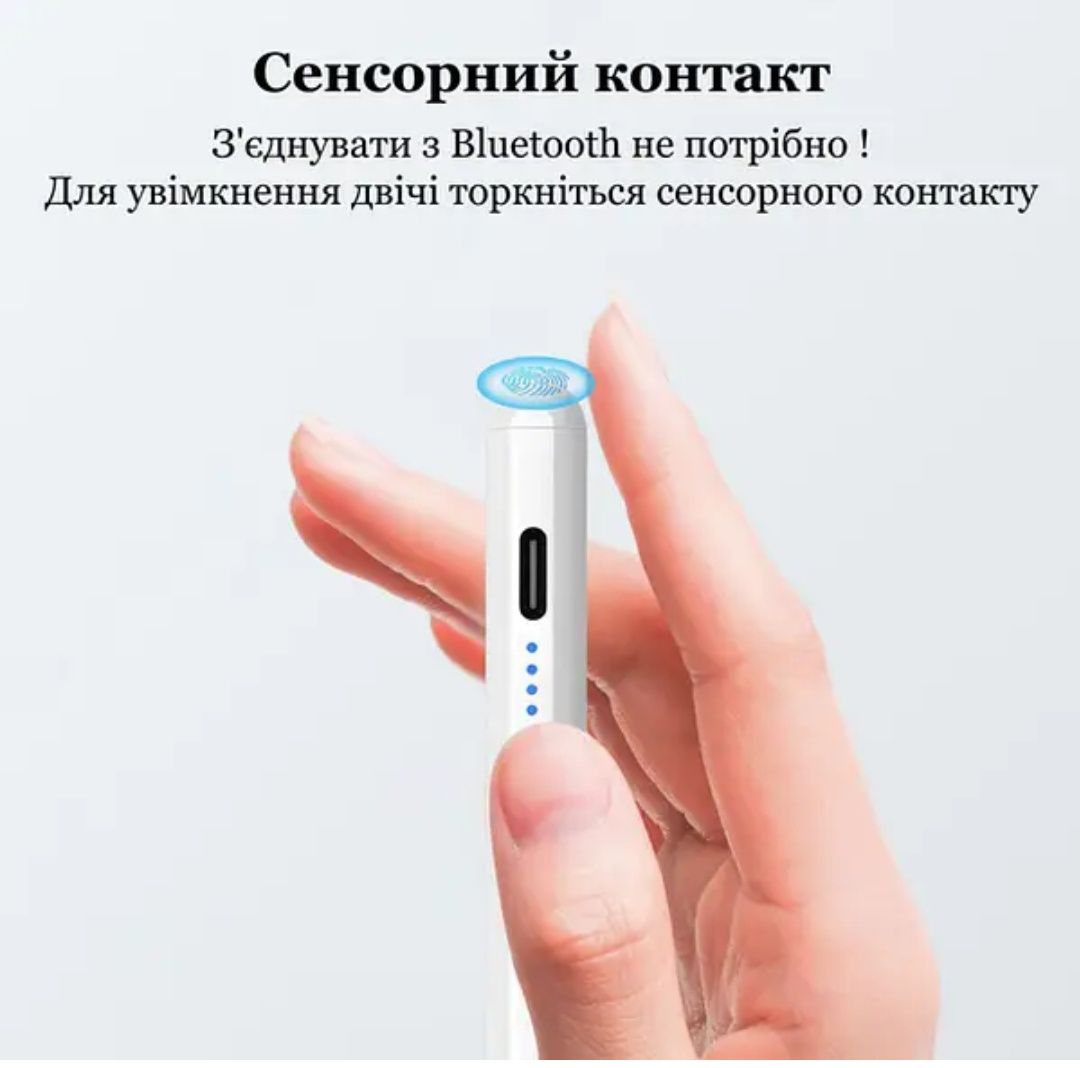 Стилус стілус універсальний IOS Android Windows для сенсорных экранов