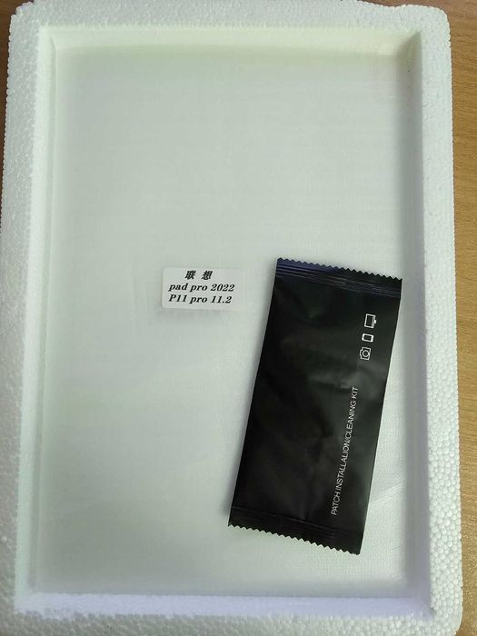 Загартоване скло для Lenovo Tab P11-2шт