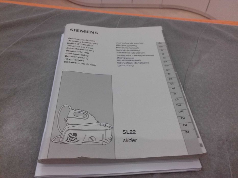 Паровая станция  Siemens SL22