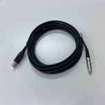 Кабель USB для прибору Daf VCI 560