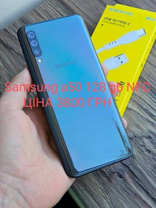 samsung a50 128 gb nfc