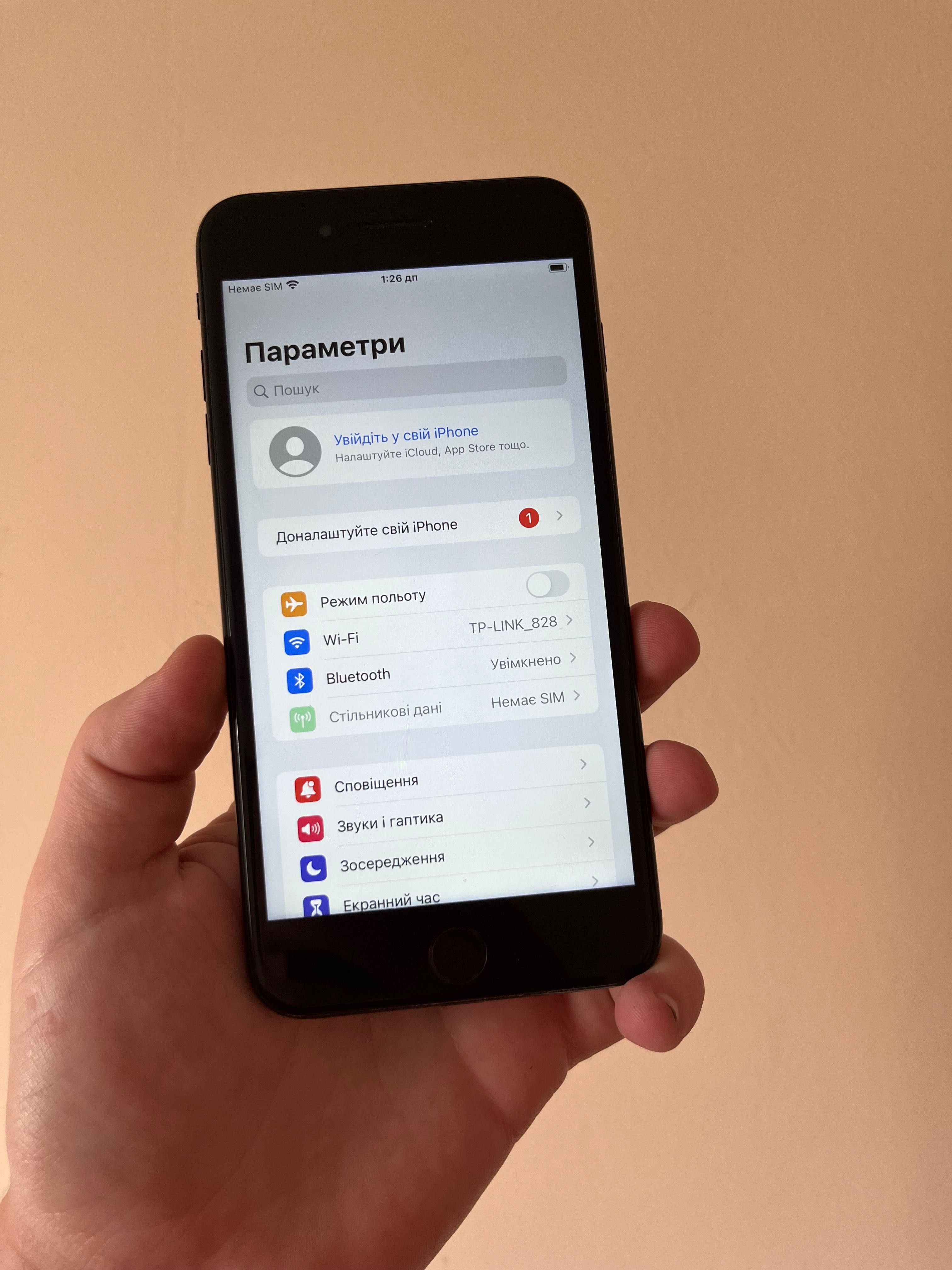 iPhone 7+ Plus 256gb Neverlock Айфон 7+ Плюс 256гб Неверлок