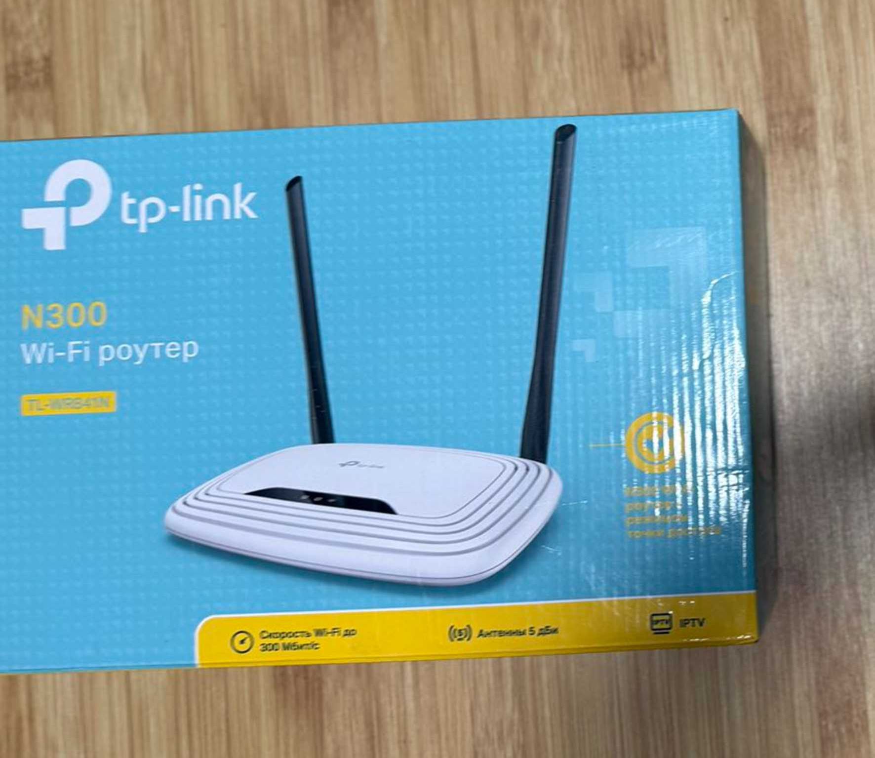 Роутер Wi fi бездротовий TP-Link TL-WR841N 300 Мбіт/с маршрутизатор