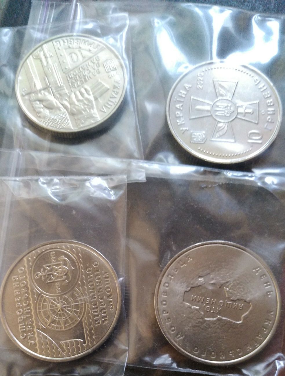 Юбилейные монеты 10грн и не только